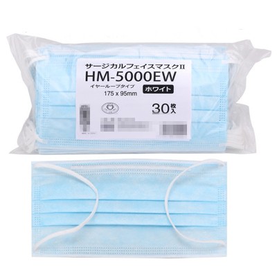 3 ply Earloop Disposable non woven white face mask hot sale