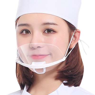 Hot sell custom anti-fog transparent smile plastic clear hygiene face mask for food service